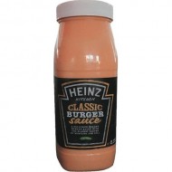 HEİNZ BURGER CLASSIC SOS 2,15L 
